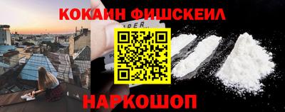 прущие крисы Железногорск