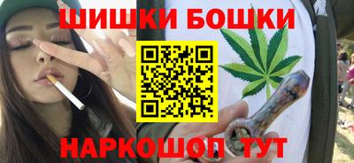 прущие крисы Железногорск