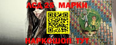прущие крисы Железногорск