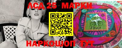 каннабис Ефремов