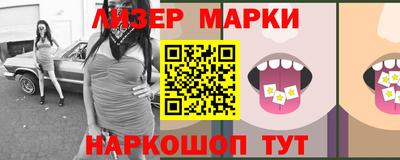 каннабис Ефремов