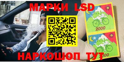 каннабис Ефремов