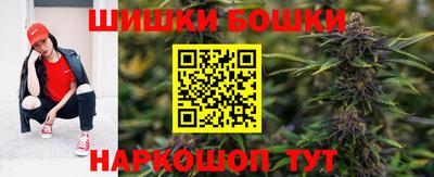 каннабис Ефремов