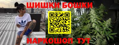 каннабис Ефремов