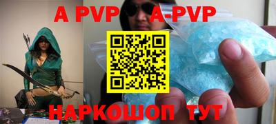 каннабис Ефремов