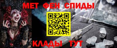 каннабис Ефремов