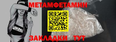 каннабис Ефремов