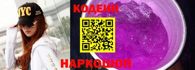 каннабис Ефремов