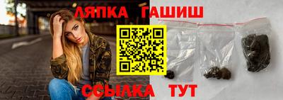 каннабис Ефремов