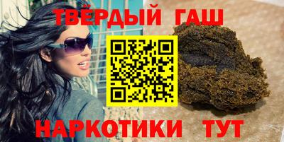 каннабис Ефремов